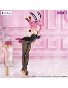 Megurine Luka BiCute...