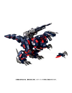 Zoids Plastic Model Kit...