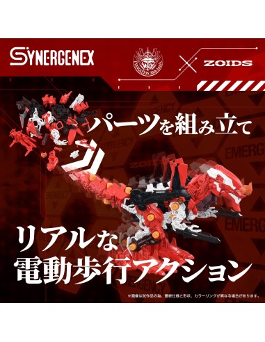 Evangelion x Zoids Synergenex Plastic...