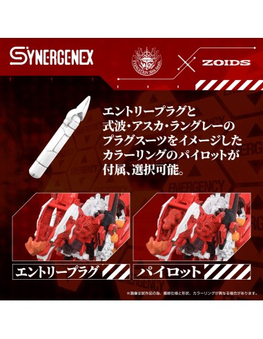 Evangelion x Zoids Synergenex Plastic...
