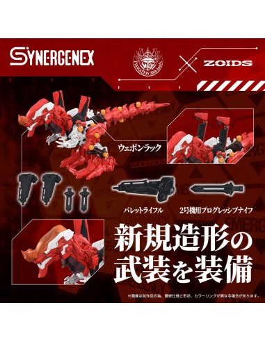 Evangelion x Zoids Synergenex Plastic...