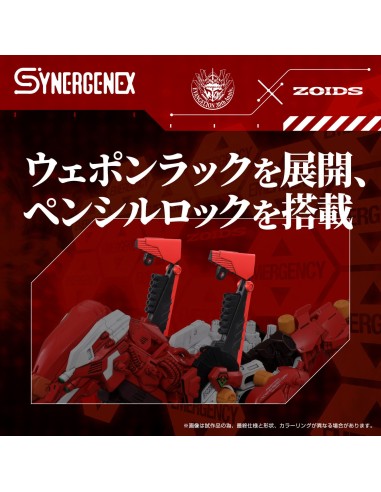 Evangelion x Zoids Synergenex Plastic...