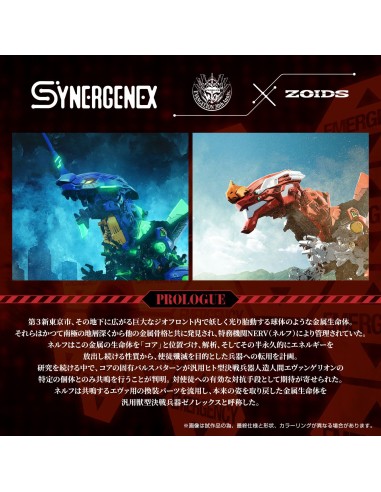 Evangelion x Zoids Synergenex Plastic...