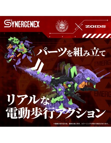 Evangelion x Zoids Synergenex Plastic...
