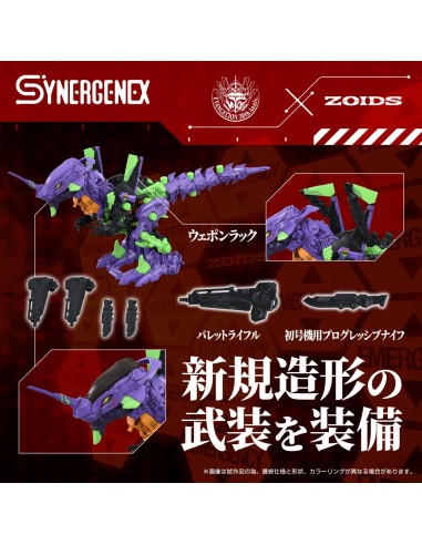 Evangelion x Zoids Synergenex Plastic...