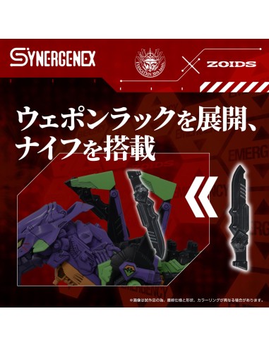 Evangelion x Zoids Synergenex Plastic...