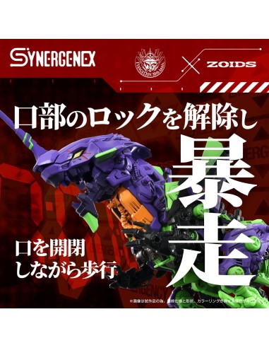 Evangelion x Zoids Synergenex Plastic...