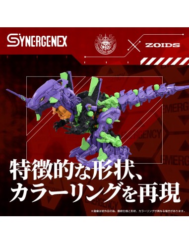 Evangelion x Zoids Synergenex Plastic...