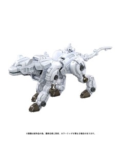 Zoids Plastic Model Kit...