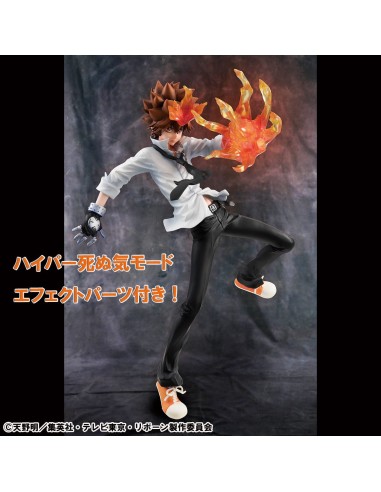 Katekyo Hitman Reborn! G.E.M. Series...