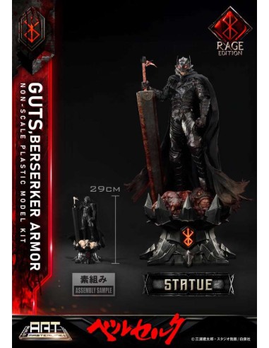 Build art masterline guts berserker... Build art masterline guts berserker...