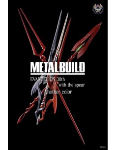 Metal build 3 spears set...
