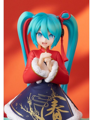 Character Vocal Series 01: Hatsune...