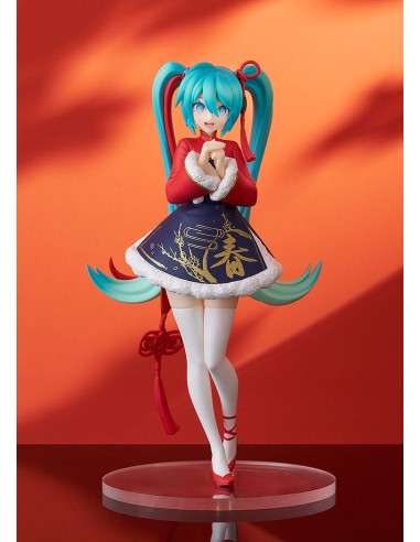 Character Vocal Series 01: Hatsune...