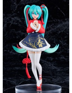 Character Vocal Series 01:...