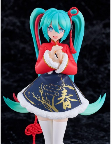 Character Vocal Series 01: Hatsune...