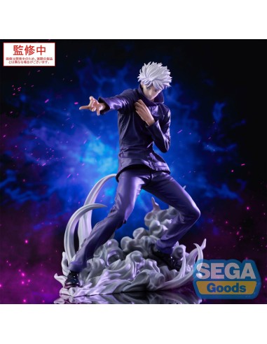 Jujutsu Kaisen Luminasta PVC Statue...