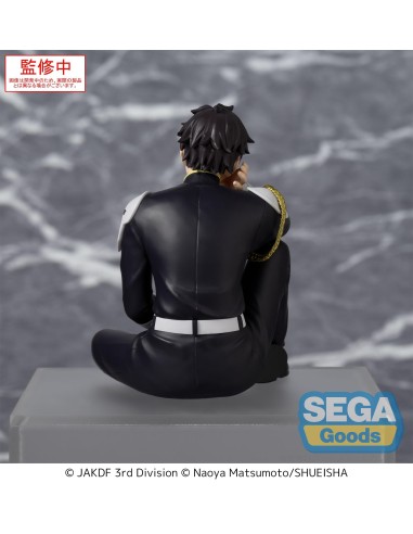 Kaiju No. 8 PM Perching PVC Statue...