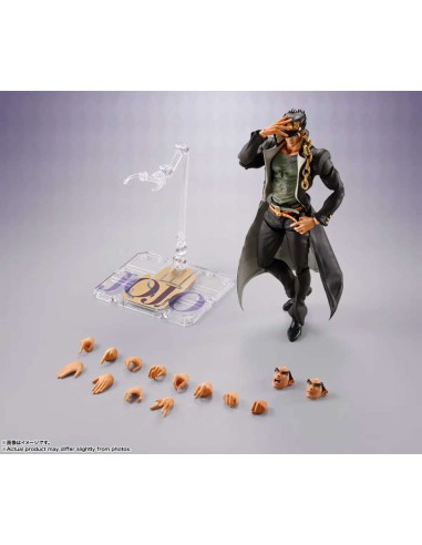 Bandai Jojo's Bizarre Adventure...