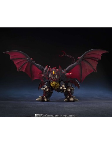 Bandai Godzilla Arts Destoroyah...