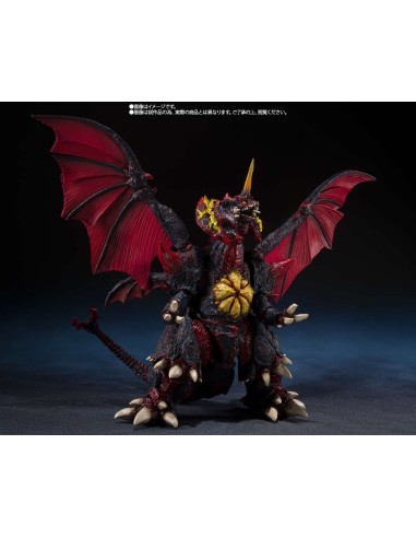 Bandai Godzilla Arts Destoroyah...