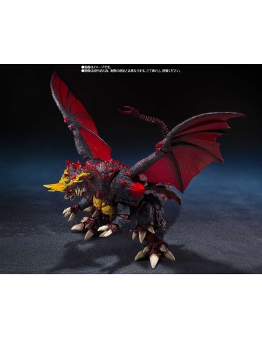 Bandai Godzilla Arts Destoroyah...