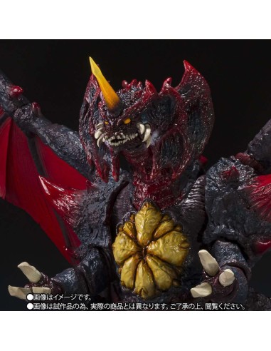 Bandai Godzilla Arts Destoroyah...