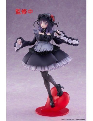 My Dress-Up Darling T-Most Marin...