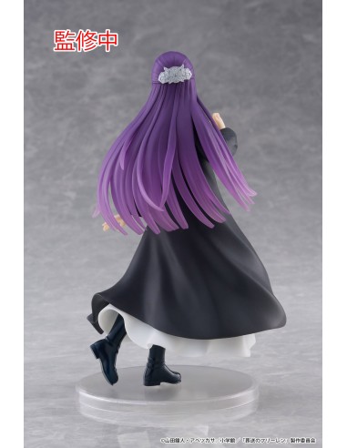 Frieren Beyond Journey's End Coreful...