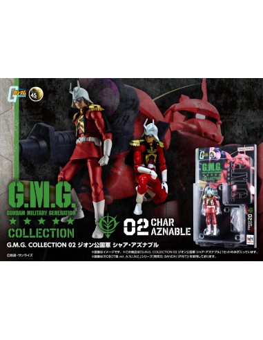 MegaHouse Mobile Suit Gundam G.M.G.... MegaHouse Mobile Suit Gundam G.M.G....