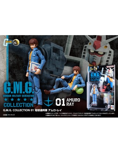 MegaHouse Mobile Suit Gundam G.M.G.... MegaHouse Mobile Suit Gundam G.M.G....