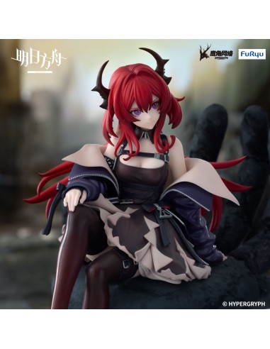 Furyu Arknights Noodle Stopper Surtr