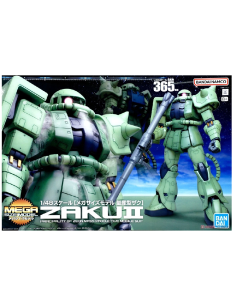 Bandai Zaku II MS-06F Mega...