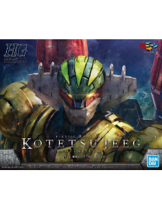 Bandai Koutetsu Jeeg...