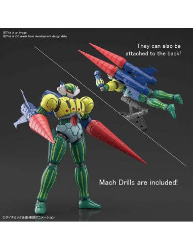 Bandai Koutetsu Jeeg Infinity HG 1/144