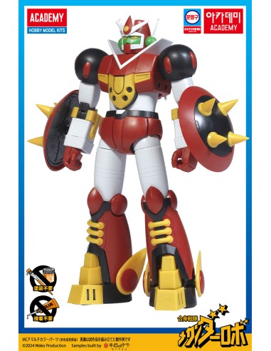 Academy Hobby Mechander Robo Model Kit