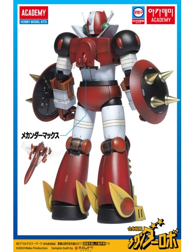 Academy Hobby Mechander Robo Model Kit