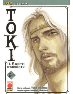 manga KEN LA LEGGENDA: TOKI...