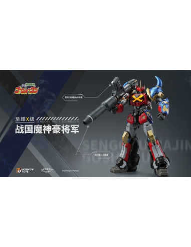 Moshow Toys Sengoku Majin Goshogun