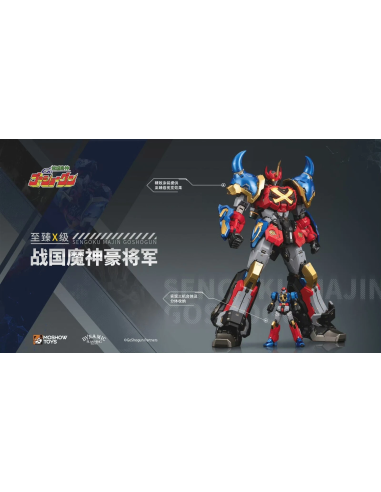 Moshow Toys Sengoku Majin Goshogun