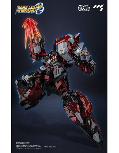 CCS Toys Super Robot Wars Mortal Mind...