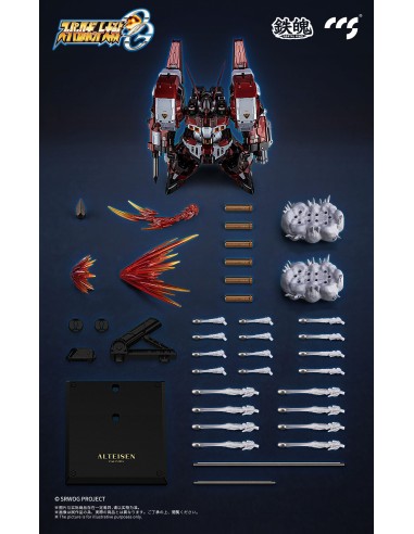 CCS Toys Super Robot Wars Mortal Mind...