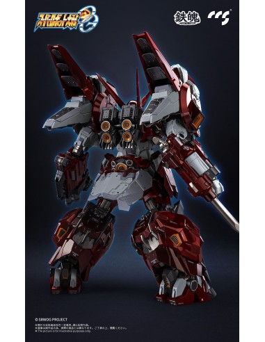 CCS Toys Super Robot Wars Mortal Mind...