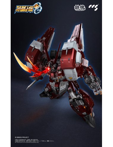 CCS Toys Super Robot Wars Mortal Mind...