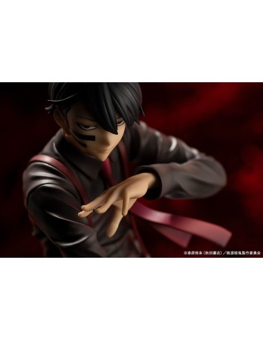 Kotobukiya Tougen Anki ARTFXJ 1/8...