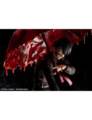 Kotobukiya Tougen Anki ARTFXJ 1/8...