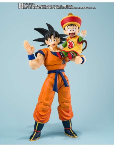 Bandai Dragon Ball Son Goku & Son...
