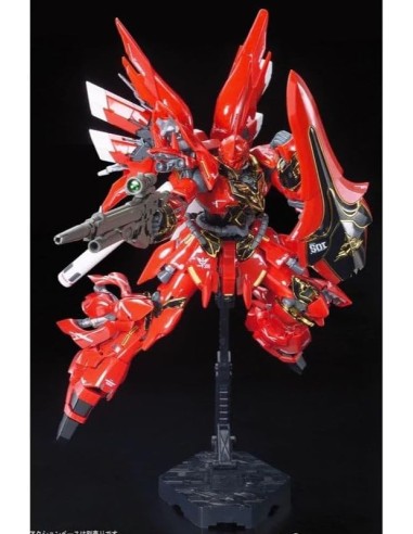 Bandai Sinanju MSN-06S Gundam Unicorn...