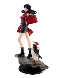 MegaHouse Rebuild of...