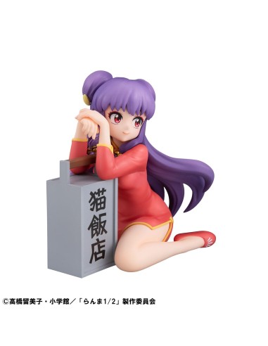 MegaHouse Ranma 1/2 G.E.M. Series...